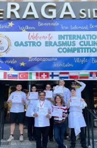 Gastro Erasmus